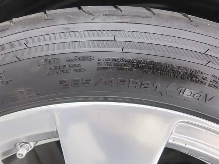 Volkswagen Teramont Pro 2025 2025款 途昂 Pro 450TSI 四驱登峰版