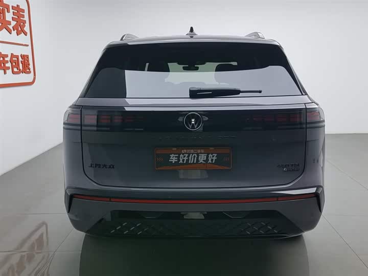 Volkswagen Teramont Pro 2025 2025款 途昂 Pro 450TSI 四驱登峰版