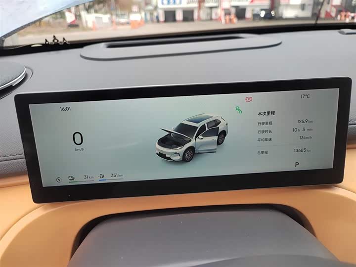 Geely Galaxy Starship 7 2025 2025款 120km 领航版