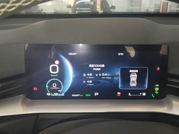 Haval H6 Hybrid 2023 2023款 DHT-PHEV 110KM 悦行版