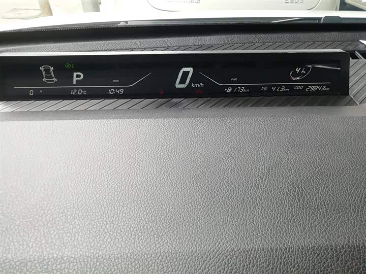 Hozon AYA 2023 2023款 401 Lite