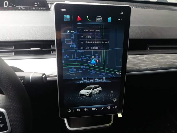 Hozon AYA 2023 2023款 401 Lite