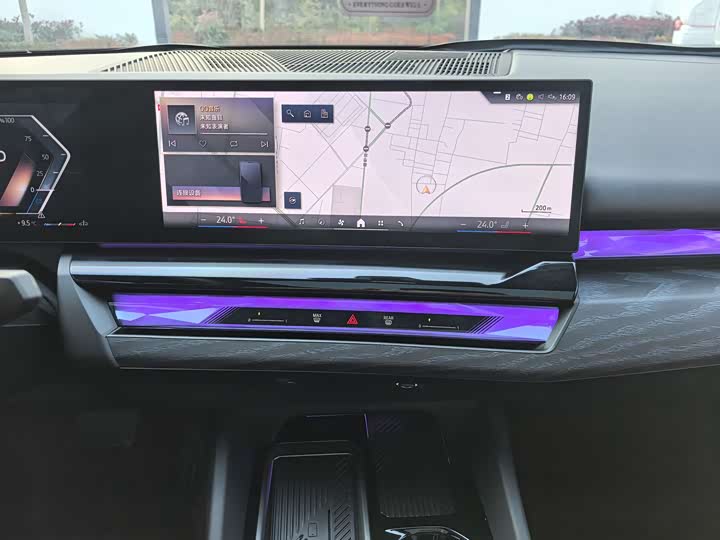 BMW 5 Series 2025 2025款 530Li 领先型 豪华套装