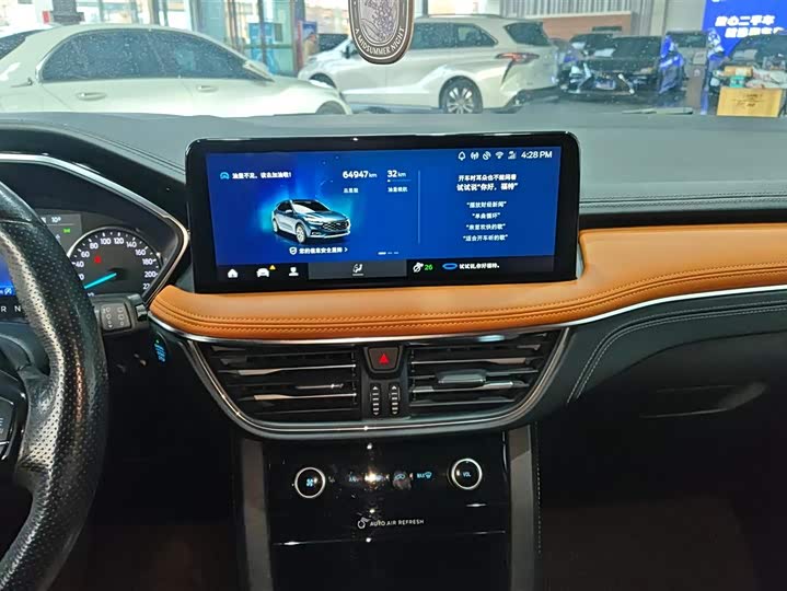 Ford Escape 2020 2020款 EcoBoost 245 两驱耀享款