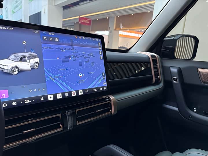 Chery iCar 03 2024 2024款 472km 四驱长续航智越版