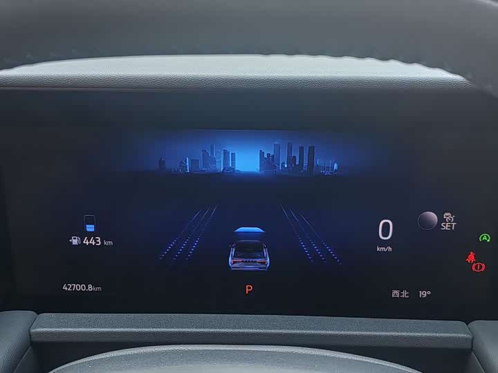 Ford Edge 2023 2023款 锐界L 2.0T EcoBoost 两驱七座豪华型