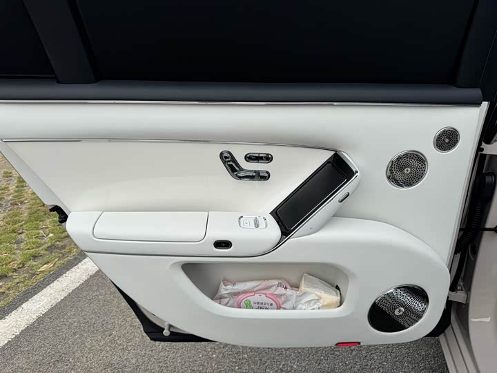 Maextro S800 2025 2025款 增程 星辉行政版 4座