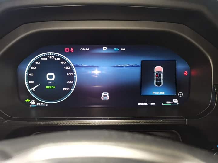 Tank 400 Hybrid 2024 2024款 Hi4-T 越野版