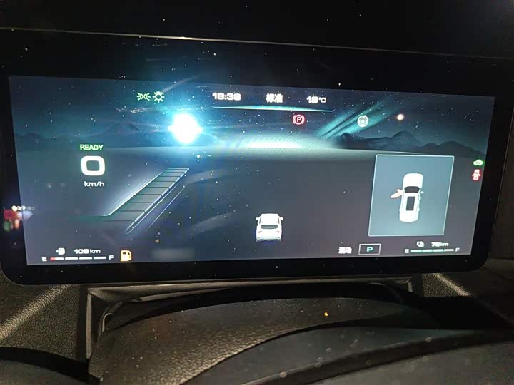 Haval H-Dog Hybrid 2024 2024款 Hi4 102km 潮电版Plus