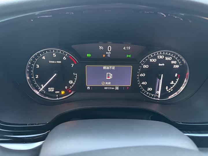 Cadillac XT6 2022 2022款 2.0T 七座四驱风尚型