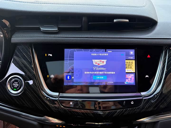 Cadillac XT6 2022 2022款 2.0T 七座四驱风尚型