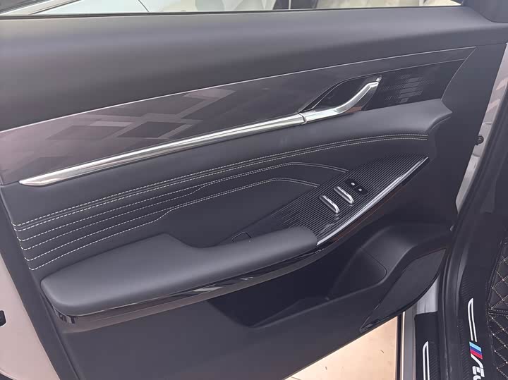 Dongfeng Aeolus Haohan 2023 2023款 1.5T 时尚版