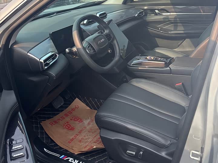 Dongfeng Aeolus Haohan 2023 2023款 1.5T 时尚版