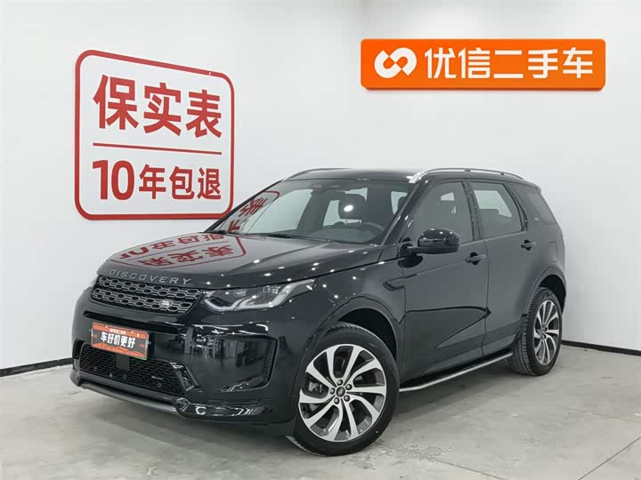 Land Rover Discovery Sport Hybrid 2022 2022款 改款 P300e 插电式电动混合版