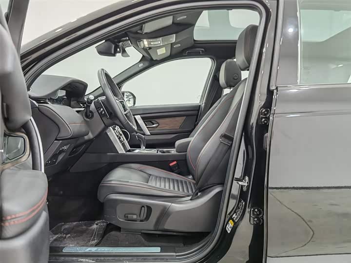 Land Rover Discovery Sport Hybrid 2022 2022款 改款 P300e 插电式电动混合版