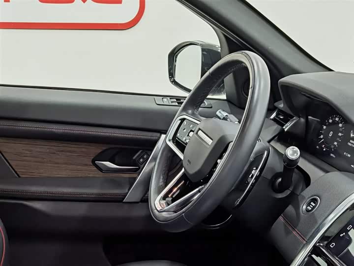 Land Rover Discovery Sport Hybrid 2022 2022款 改款 P300e 插电式电动混合版