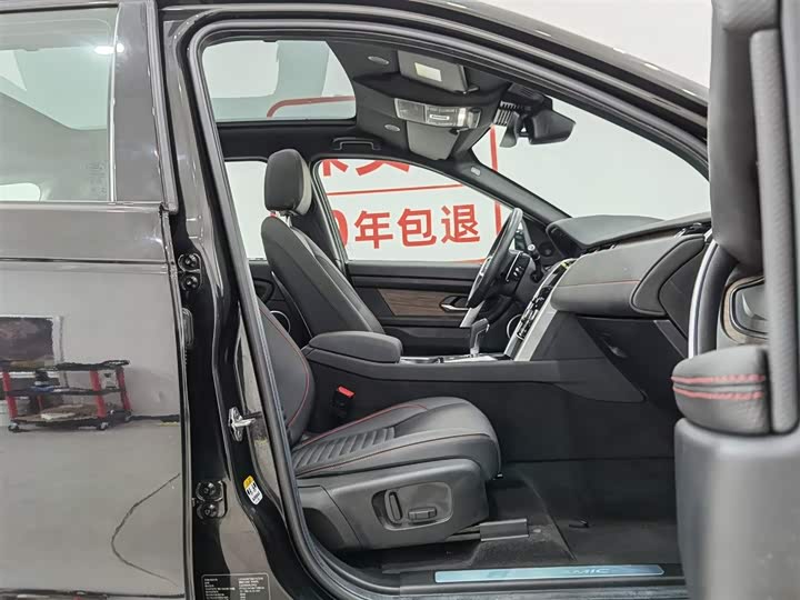 Land Rover Discovery Sport Hybrid 2022 2022款 改款 P300e 插电式电动混合版