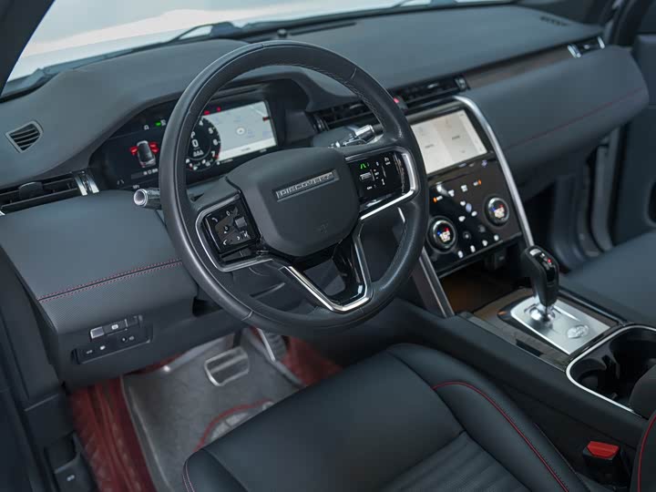 Land Rover Discovery Sport Hybrid 2022 2022款 改款 P300e 插电式电动混合版