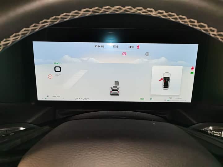 Haval H-Dog Hybrid 2024 2024款 Hi4 102km 潮电版Plus