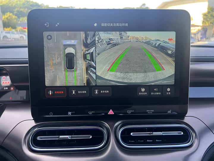 Smart #1 2024 2024款 Premium版