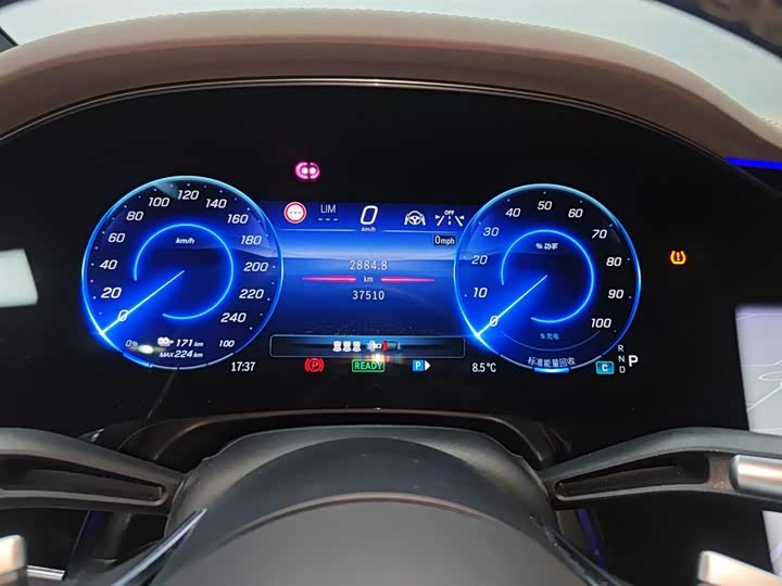 Mercedes-Benz EQS 2022 2022款 改款 450+ 先锋版