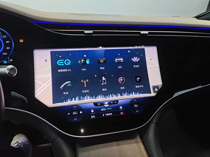 Mercedes-Benz EQS 2022 2022款 改款 450+ 先锋版