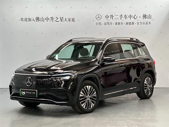 Mercedes-Benz EQB 2024 2024款 EQB 260