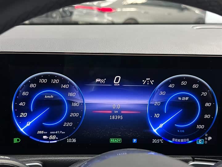 Mercedes-Benz EQB 2024 2024款 EQB 260