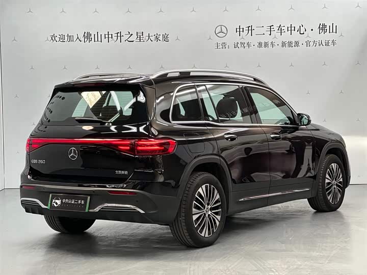 Mercedes-Benz EQB 2024 2024款 EQB 260