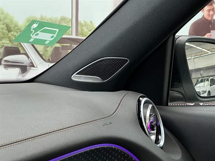 Mercedes-Benz EQB 2024 2024款 EQB 260