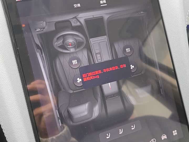 Hongqi H5 Hybrid 2025 2025款 170 超混版