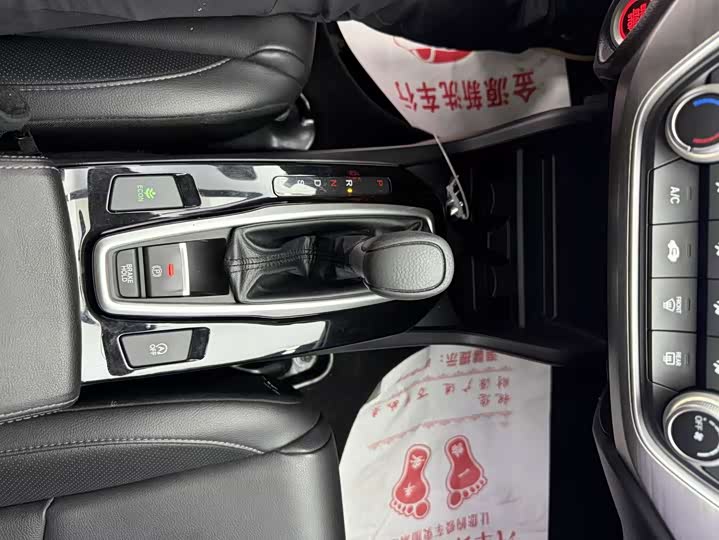 Honda Envix 2022 2022款 180TURBO CVT舒享版