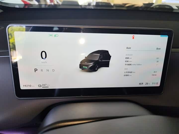 Leapmotor C16 2024 2024款 纯电 520尊享版