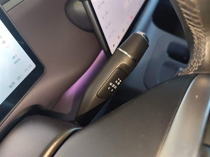 Leapmotor C16 2024 2024款 纯电 520尊享版