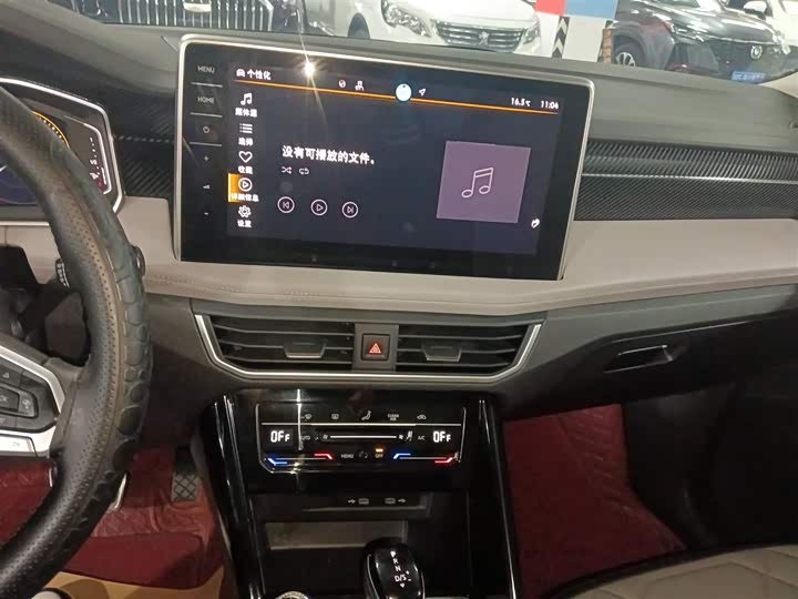 Volkswagen Tayron 2025 2025款 众享款 330TSI