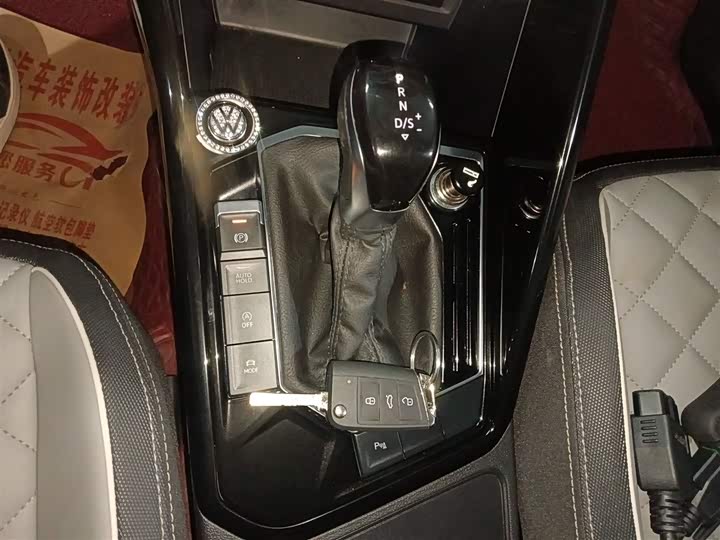 Volkswagen Tayron 2025 2025款 众享款 330TSI