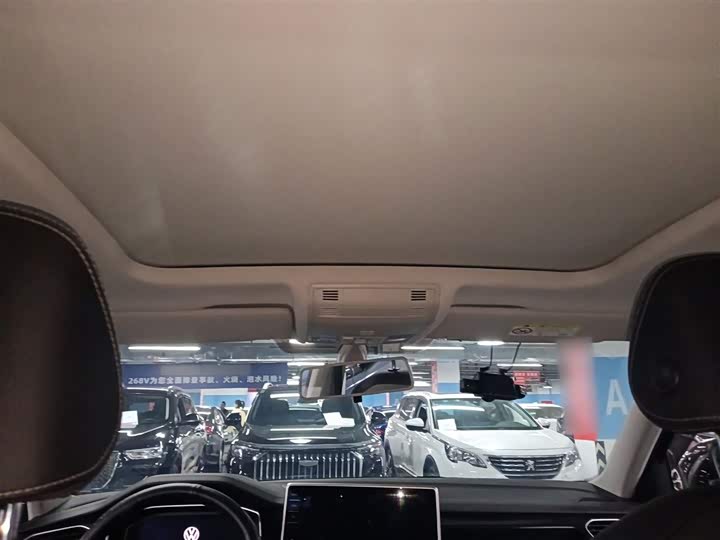 Volkswagen Tayron 2025 2025款 众享款 330TSI