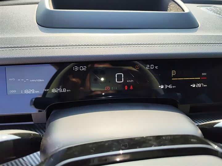 Hozon S Hunting 2024 2024款 增程300 标准版