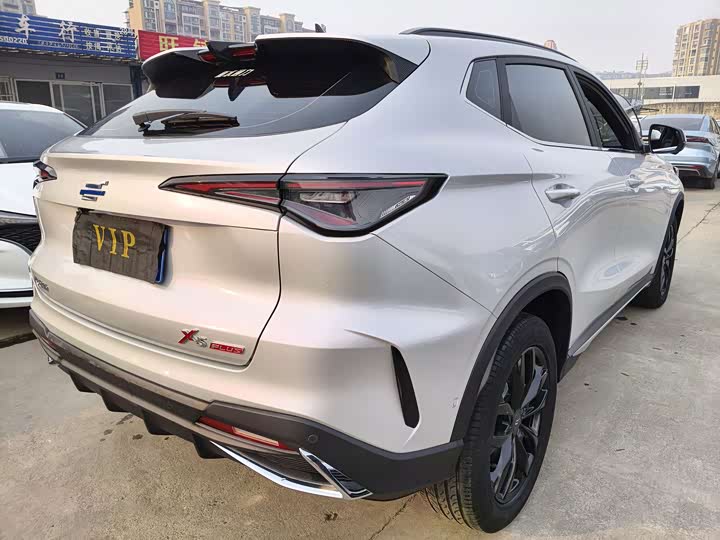 Changan Oshan X5 Plus 2023 2023款 改款 1.5T DCT智趣AI版