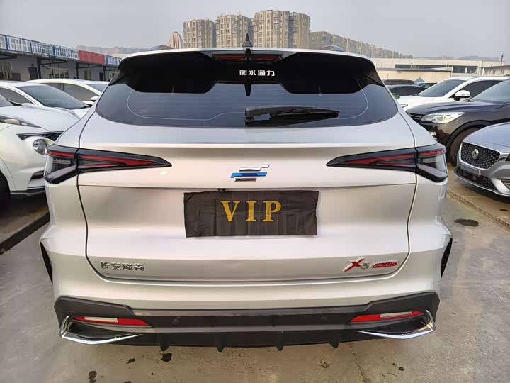 Changan Oshan X5 Plus 2023 2023款 改款 1.5T DCT智趣AI版