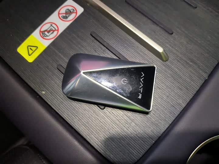 Avatr 07 2024 2024款 Max增程版