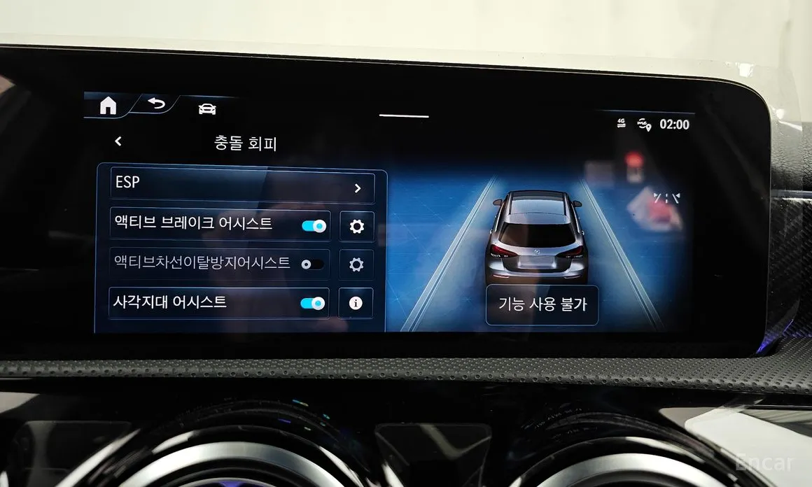 Mercedes-Benz A-Class 2019 A220 Hatchback