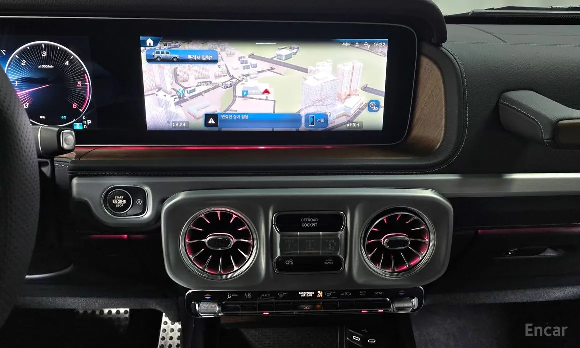 Mercedes-Benz G-Class 2024 G450d