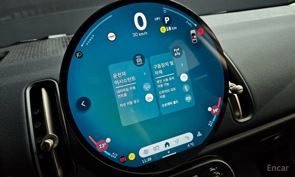 Mini Countryman 2024 ALL4 Classic