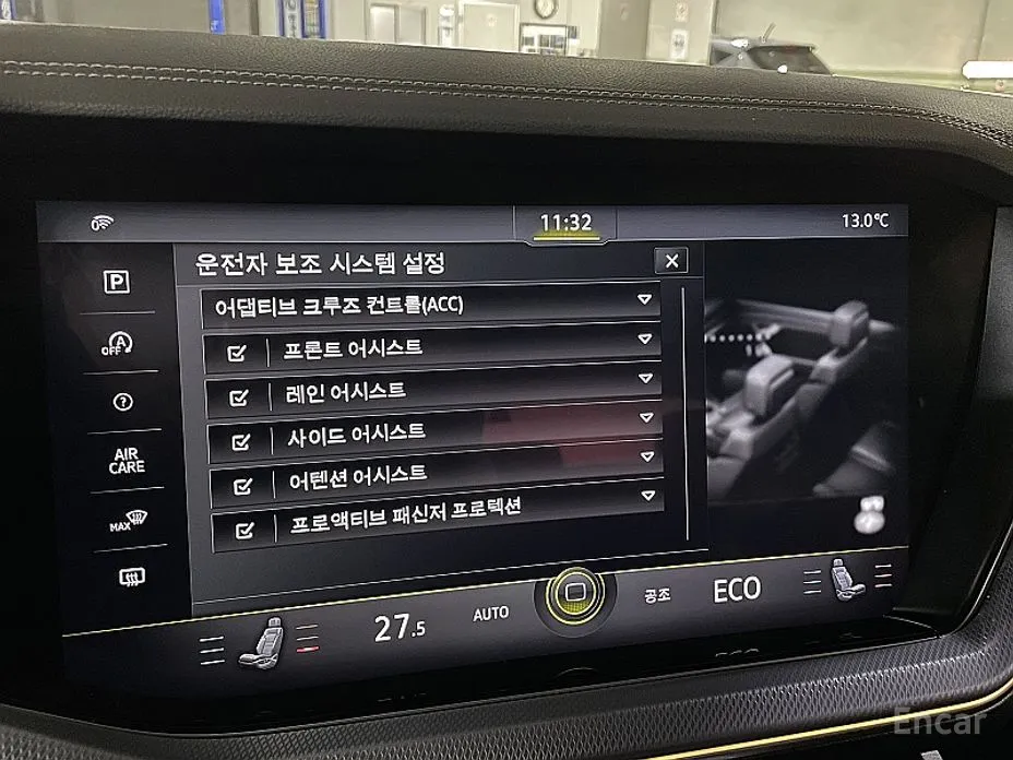 Volkswagen Touareg 2019 3.0 TDI R-Line