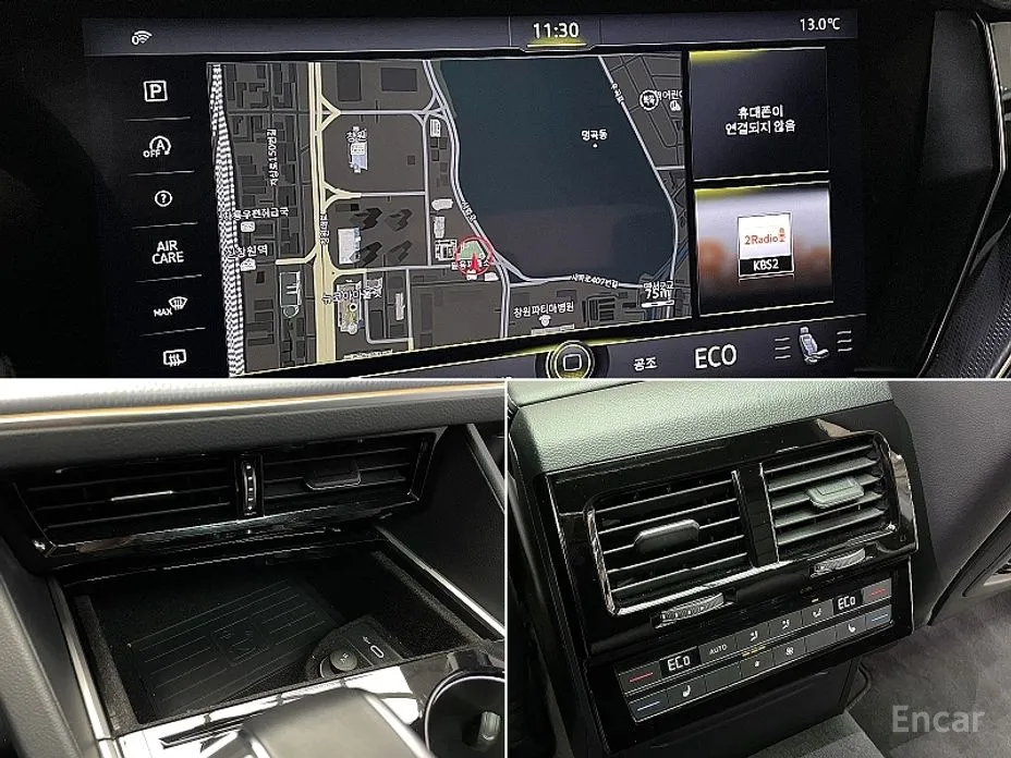 Volkswagen Touareg 2019 3.0 TDI R-Line