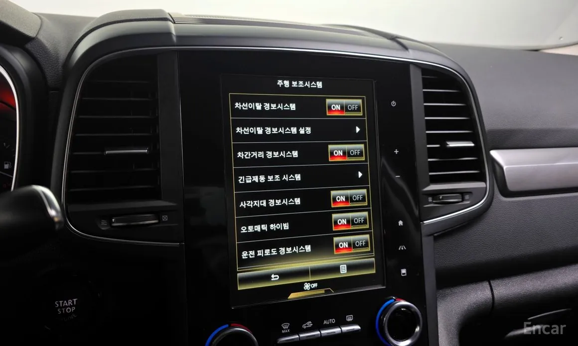 Renault QM6 2019 2.0 GDe LE Signature 2WD