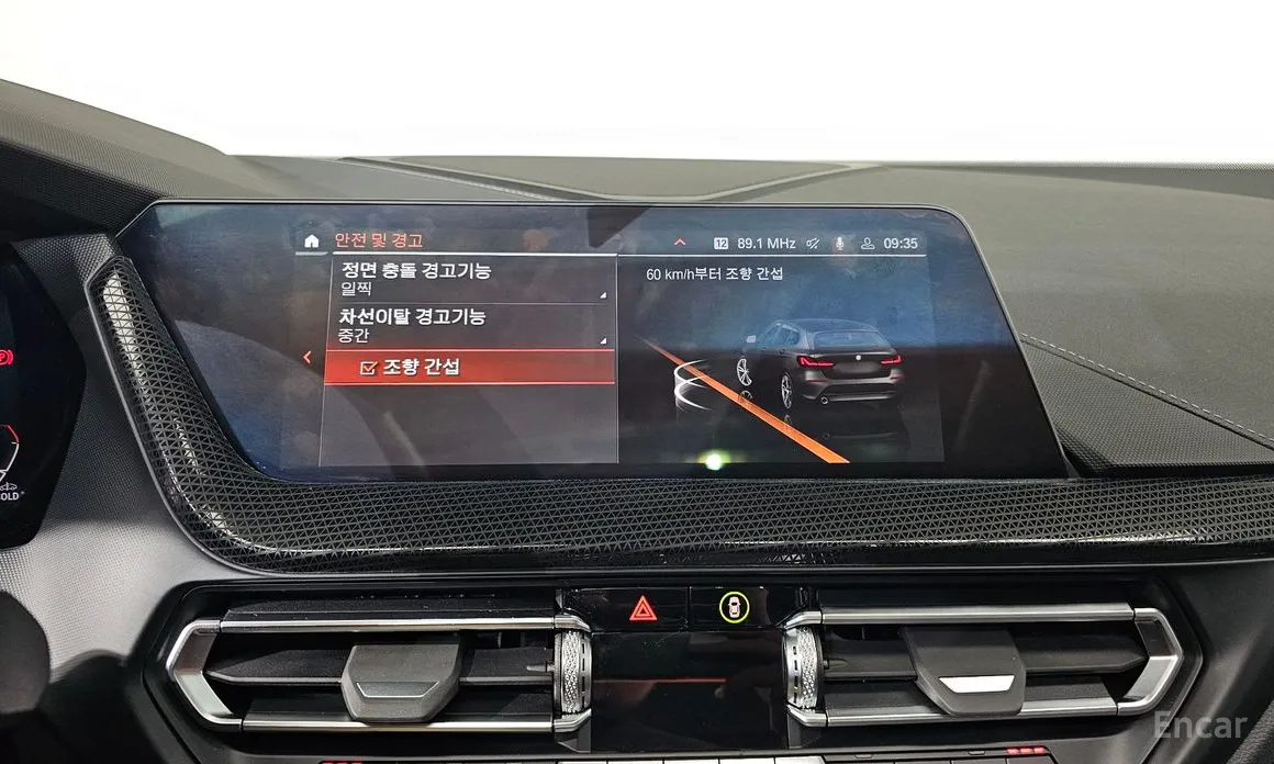 BMW 1 Series 2020 120i Sports