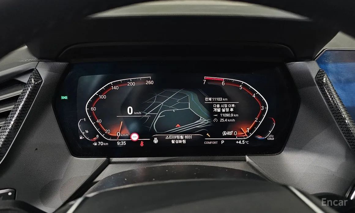 BMW 1 Series 2020 120i Sports