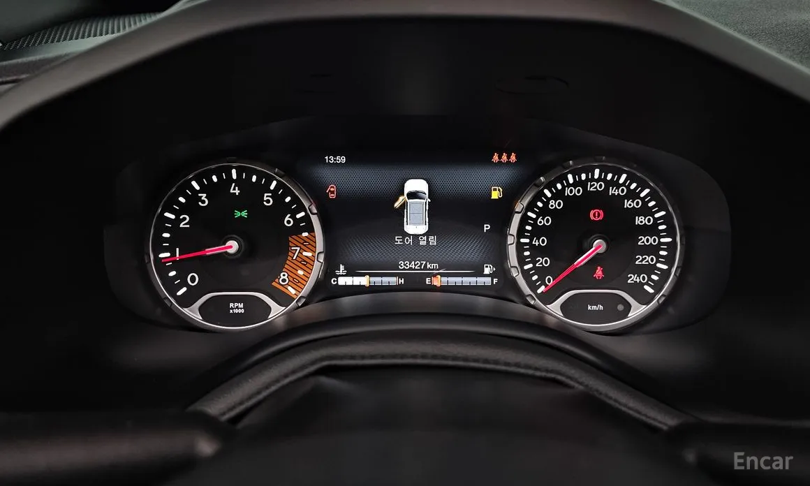 Jeep Renegade 2015 1.3 Limited